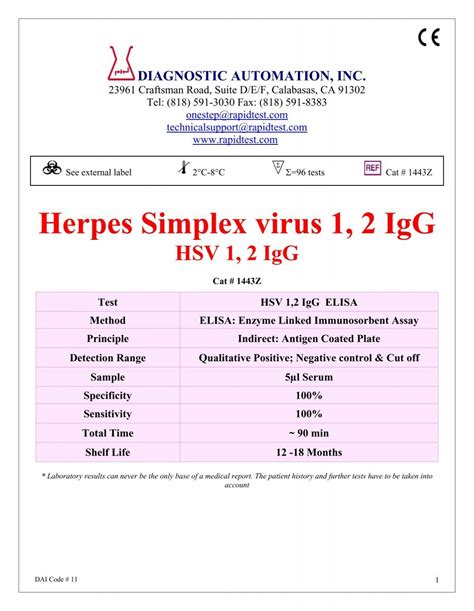 hsv herpes simplex 1 2 ab igg elisa