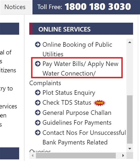 hsvp water bill online