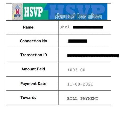 hsvp water bill payment gurgaon