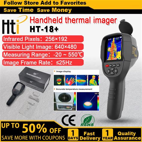 Hti Thermal Imaging Camera Software