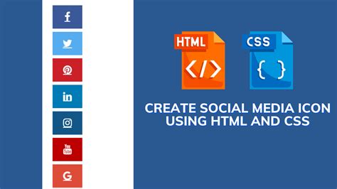 html code for message icon