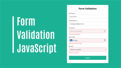 html form validation example