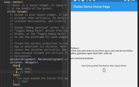 Html String Flutter