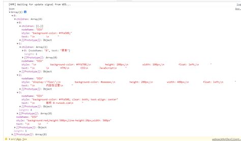 Html String Parser Npm