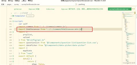 html2canvas 解决transform