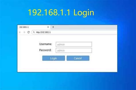192.168.1.1 Router IP Address, How To Access Router Login Techyuga™