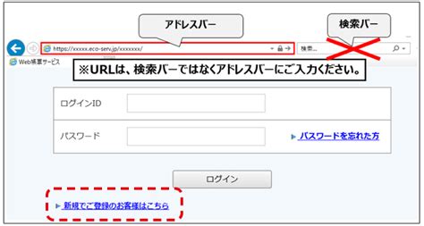 https//mymobileoptimumcom