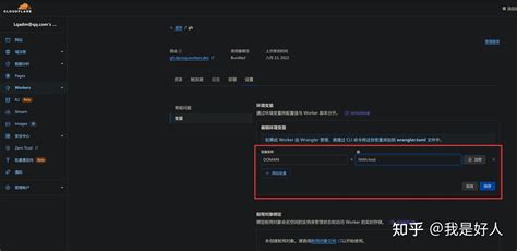 https://raw.githubusercontent.com/danielmiessler/S