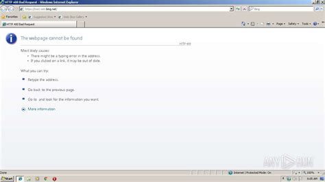 what is the best and safest search engine