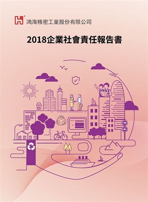 how to fix a pull start