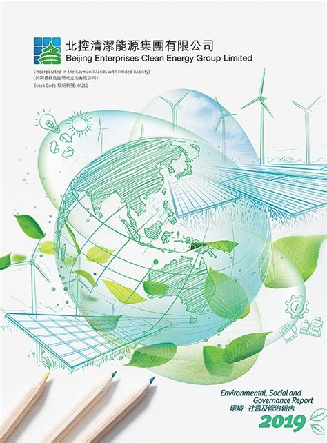 how to repair ethernet wall jack