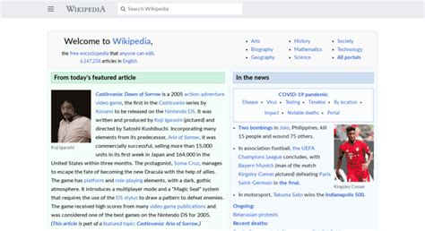 https://wiwiki.kfd.me/wiki/