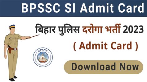 https apply bpssc admit card