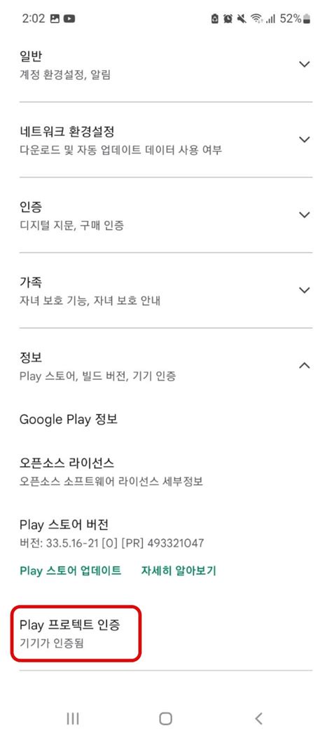 https recall.itp.netflix.net reset f6348024-f592-4259-b480-24f592025980
