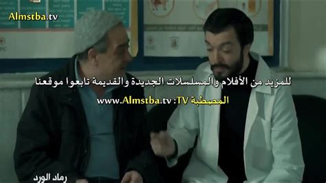Famous Https Www Almstba Tv Update