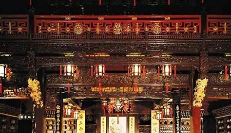Hu Qing Yu Tang, Hangzhou: Museum of Traditional Chinese Medicine