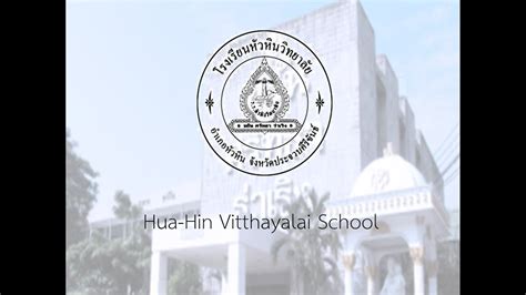 hua hin vitthayalai school
