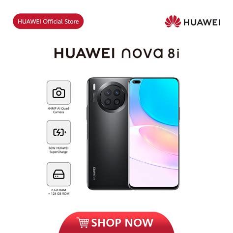 Huawei Y9a Price in Philippines