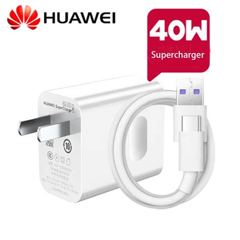Huawei 40W Supercharge