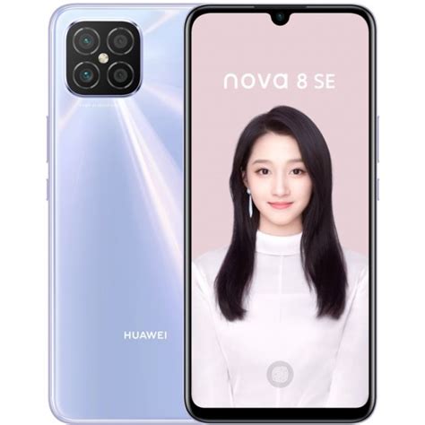 Huawei Nova 8 Camera