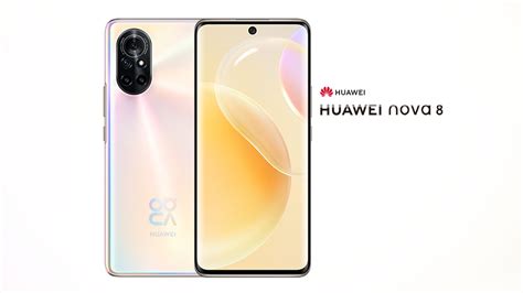 Huawei Nova 8 Connectivity