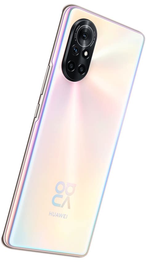 Huawei Nova 8 Performance