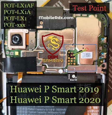 huawei p smart 2020 test point