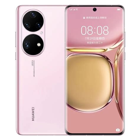 huawei p50 pro gsm