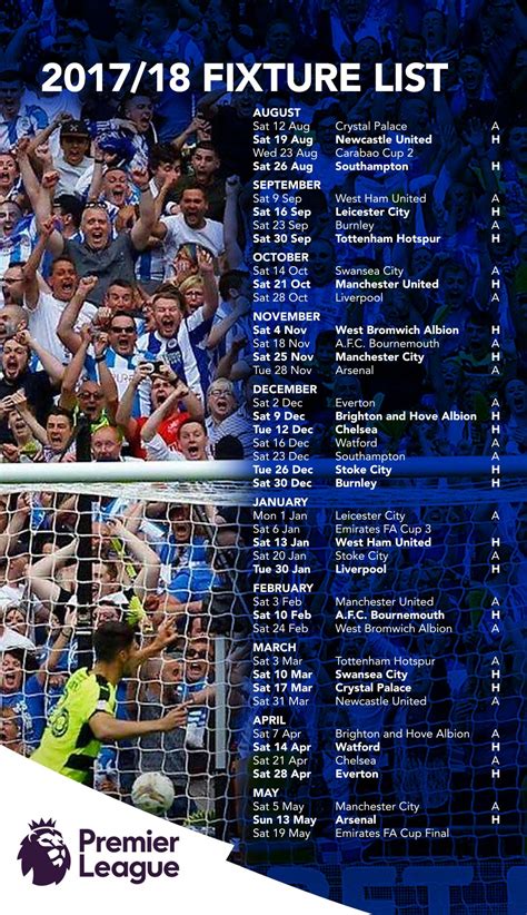 huddersfield town fixtures