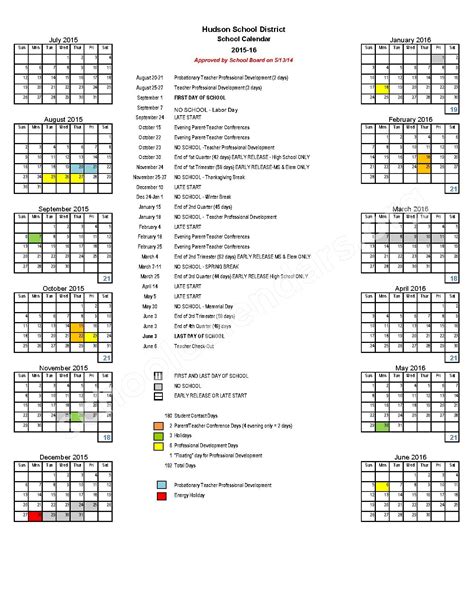 hudson school district calendar