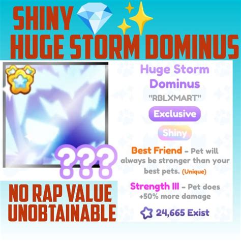 huge storm dominus shiny value trade