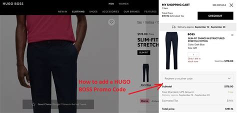 Hugo Boss Voucher Code