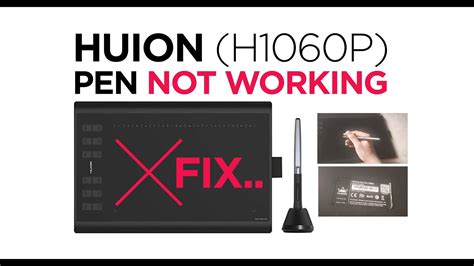 Huion Tablet Stopped Working