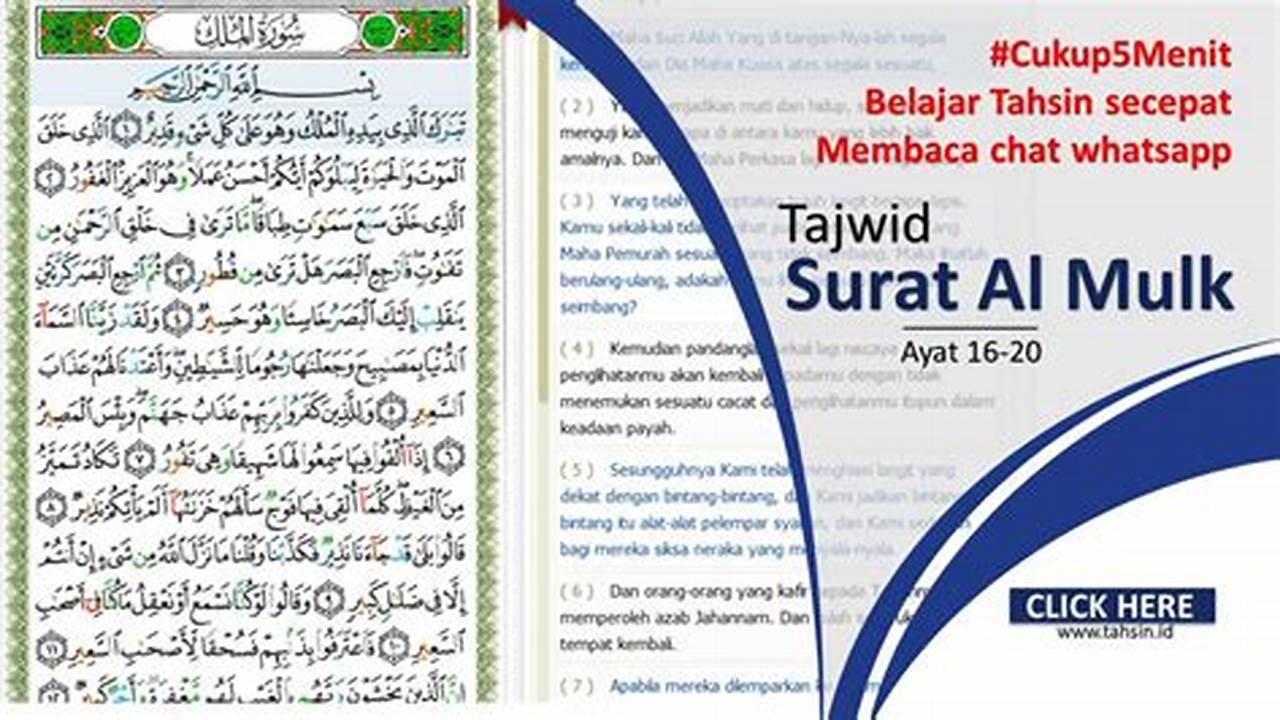 Hukum Tajwid Surat Al Mulk Ayat 1 30