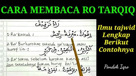 Hukum Lam Ta'rif Qamariyyah Dan Syamsiyyah Pengertian, Huruf Dan