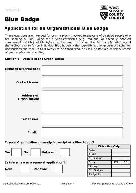 hull cc blue badge application