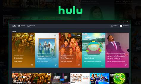 hulu app