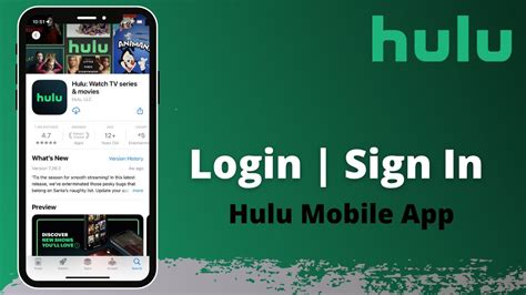 hulu login account info