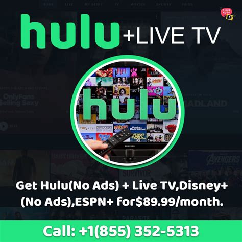 hulu streaming packages