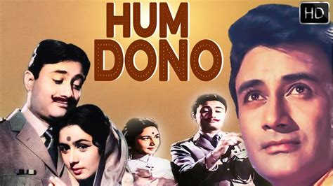 Hum Dono 1961 Full Movie Color - Fawaka