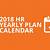 human resources calendar template