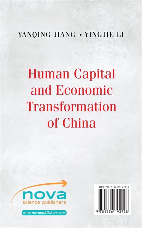 human capital in china