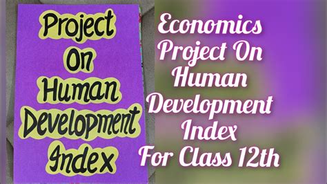 human development index project file