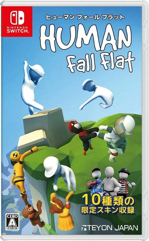 Human Fall Flat Online Co Op