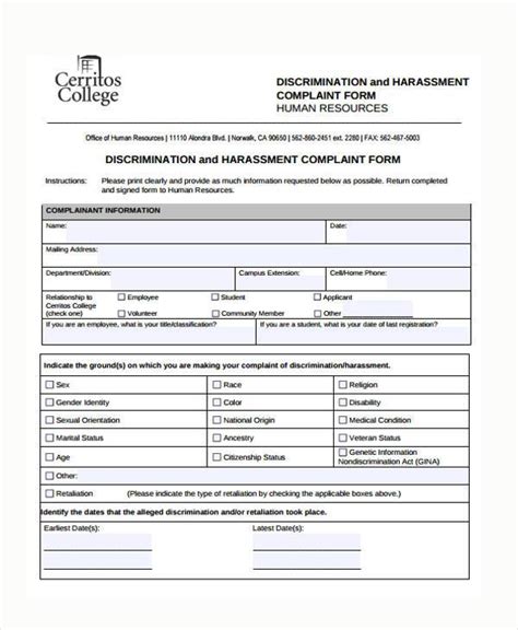 Human Resources Harassment Complaint Form