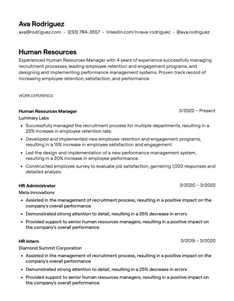 human resources summary examples