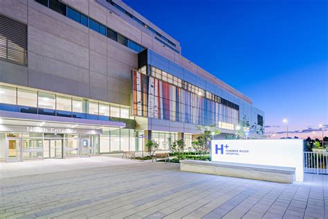 humber river hospital clinical extern