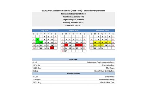 Humboldt Academic Calendar 2024-25