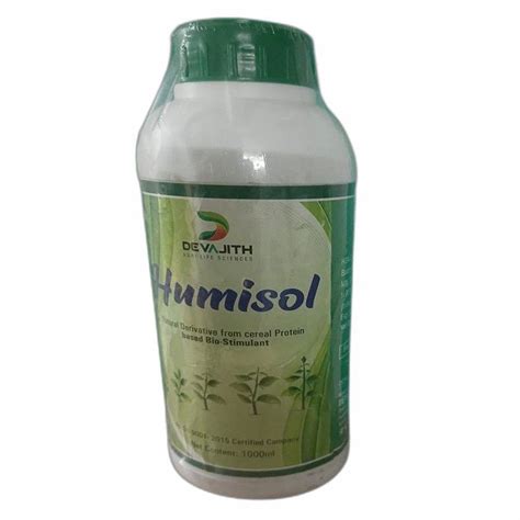 Humisol Price