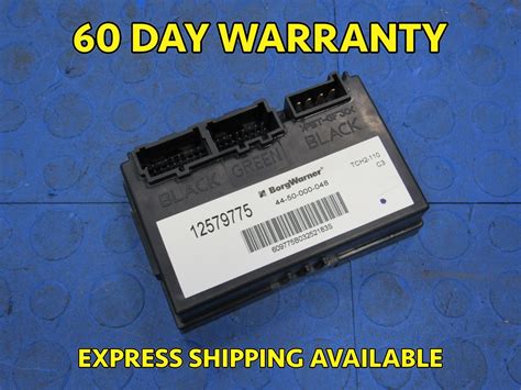 Hummer H2 Transfer Case Module